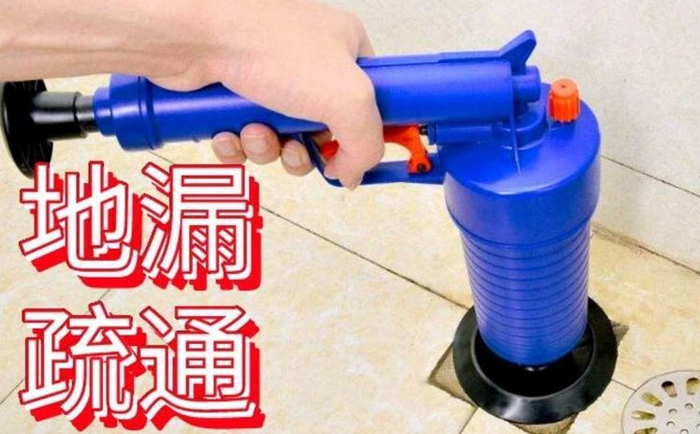 平陆疏通地漏